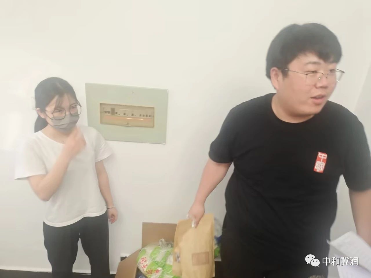 中和冀润工程管理有限公司-夏送清凉，关爱入心 (5).jpg