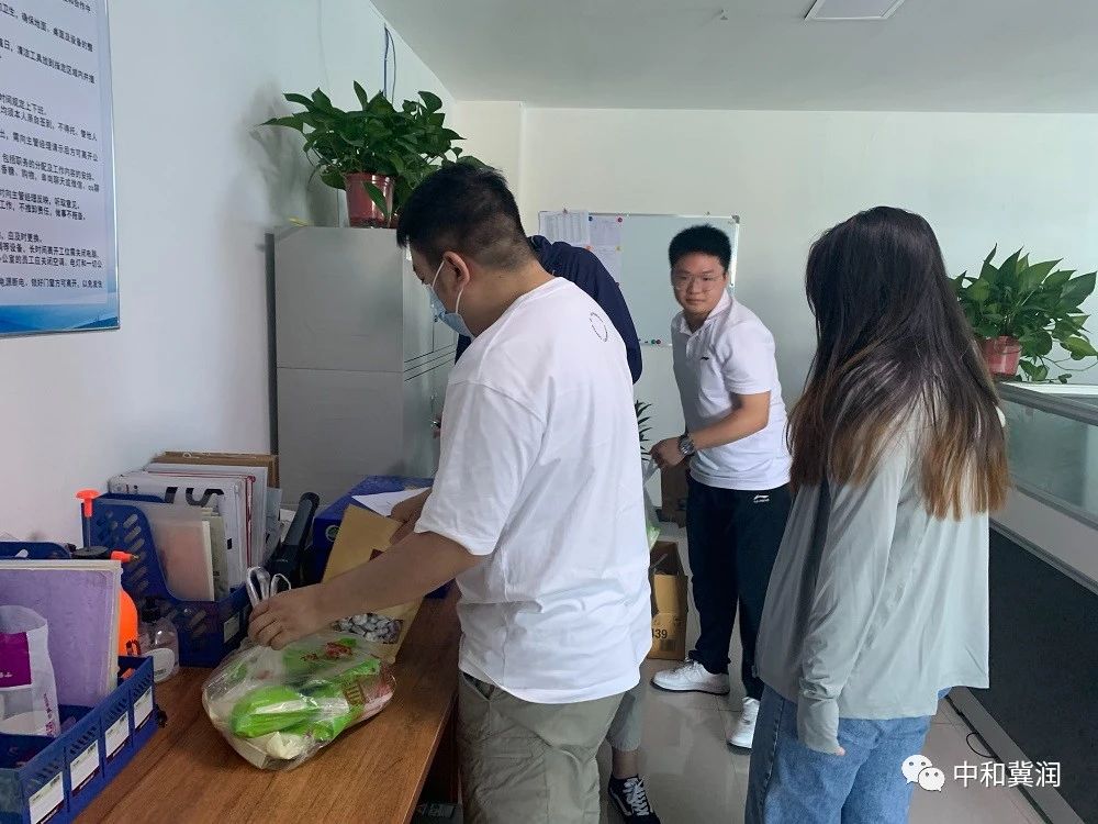 中和冀润工程管理有限公司-夏送清凉，关爱入心 (9).jpg