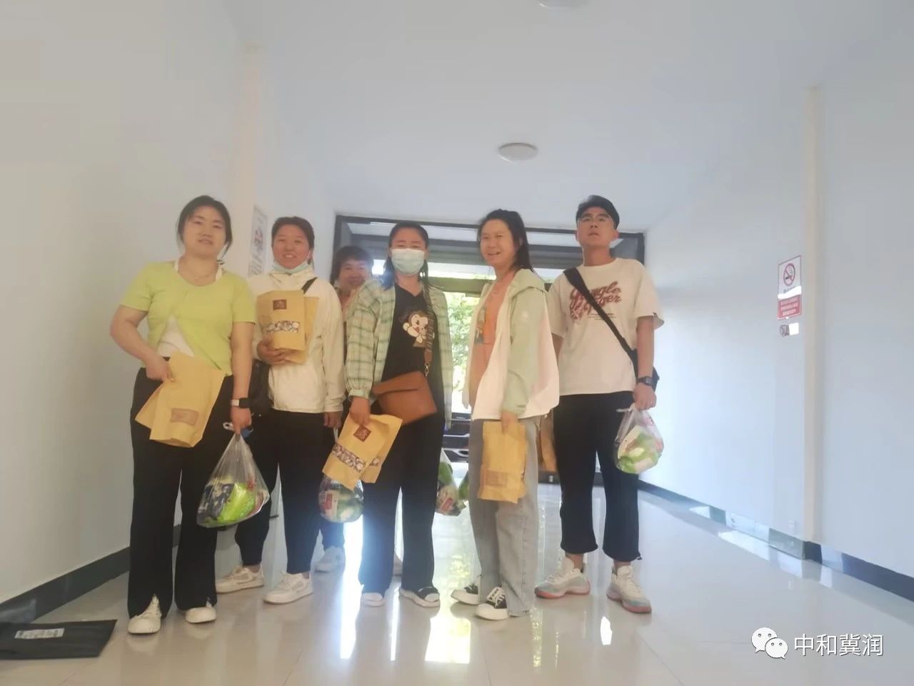 中和冀润工程管理有限公司-夏送清凉，关爱入心 (12).jpg