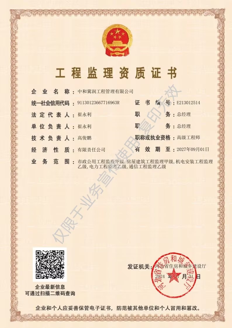 228516497bdc7684299894d8a6fb158a_compress.jpg