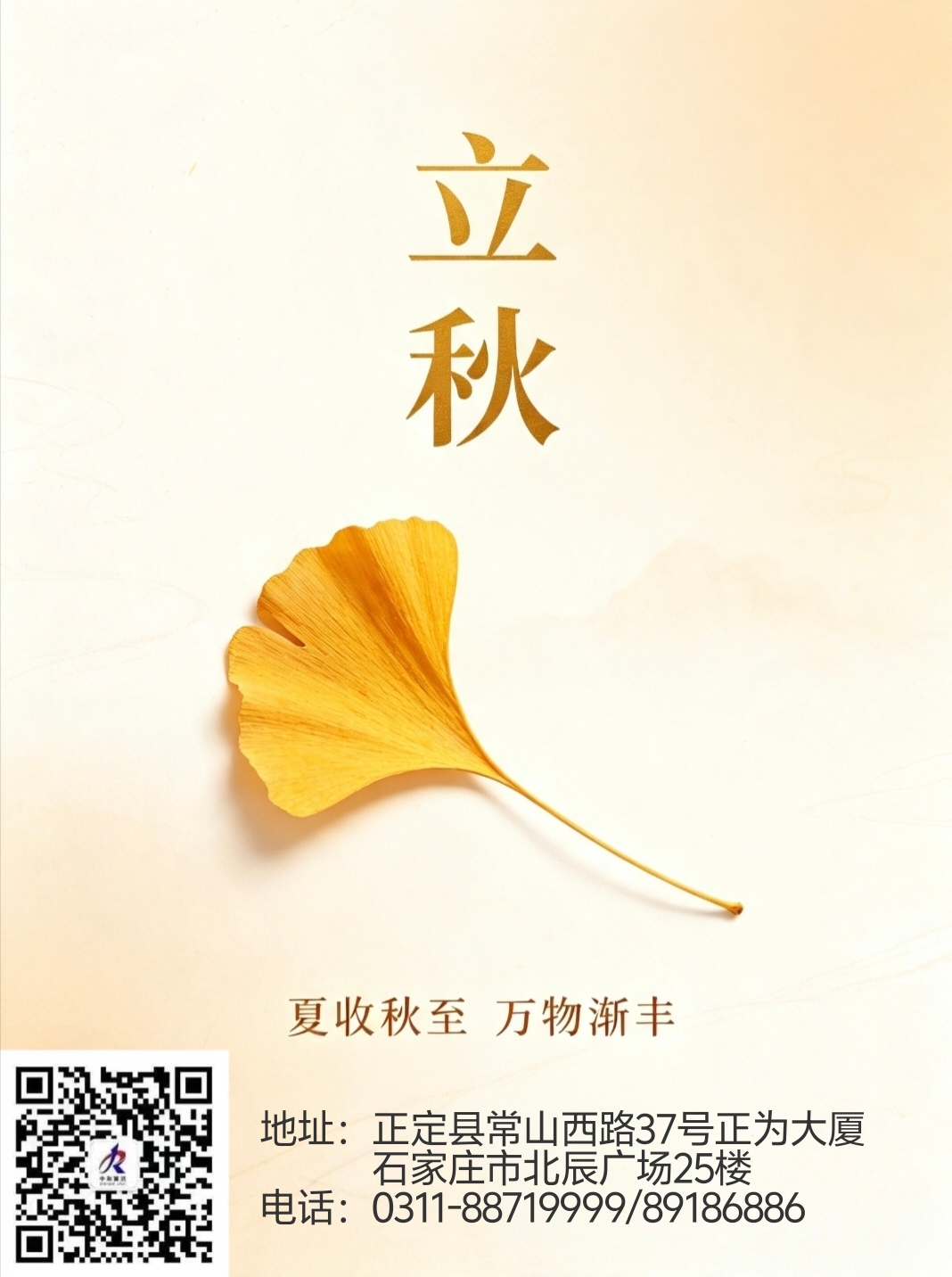 8c1f47a20dbc062f7d98cd3ff1b57e4e_origin(1).jpg